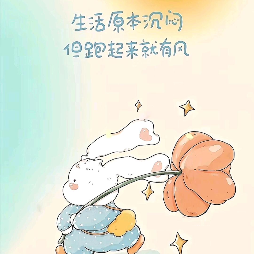 浔