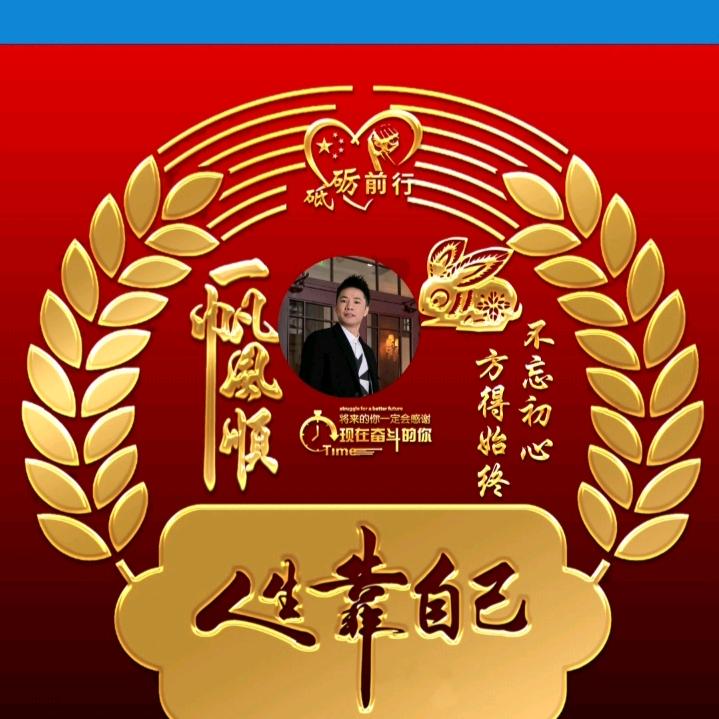 贵州超哥