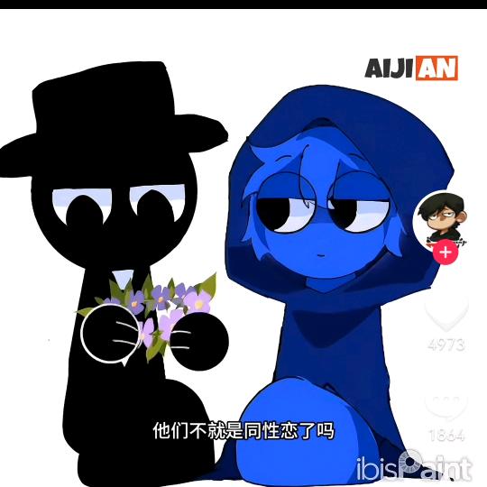 杰文和布莱克