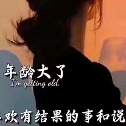 淡如水