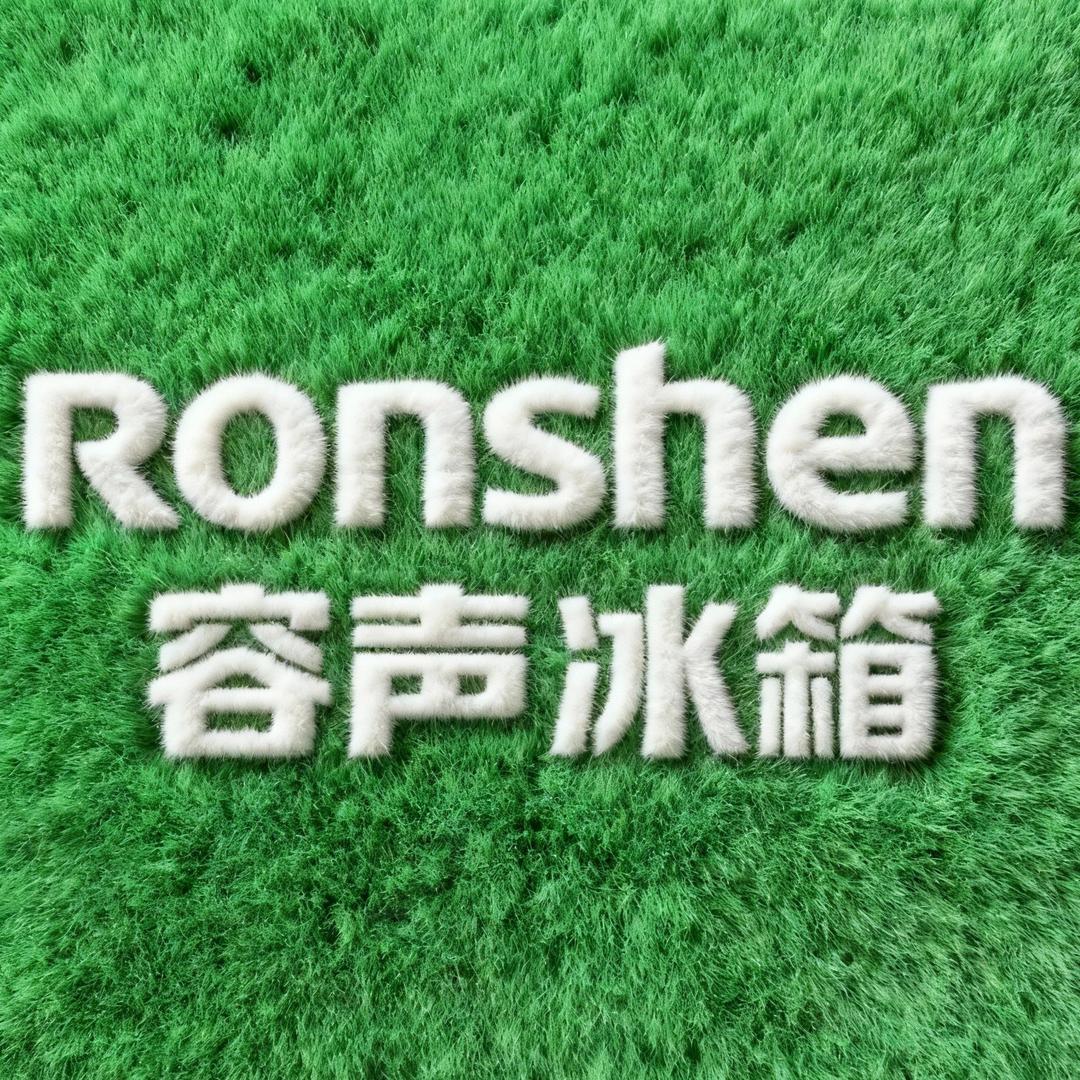 容声家电官方直播间