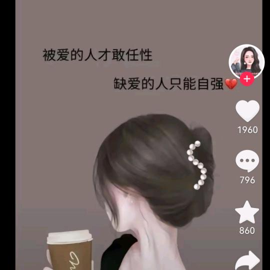最冷不过人心
