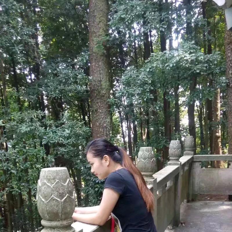 自从有了你