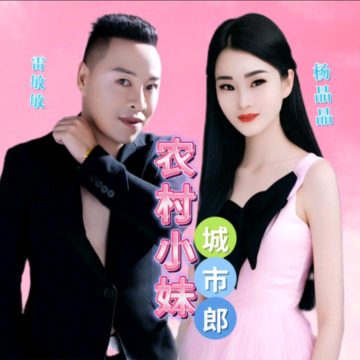 小帅哥