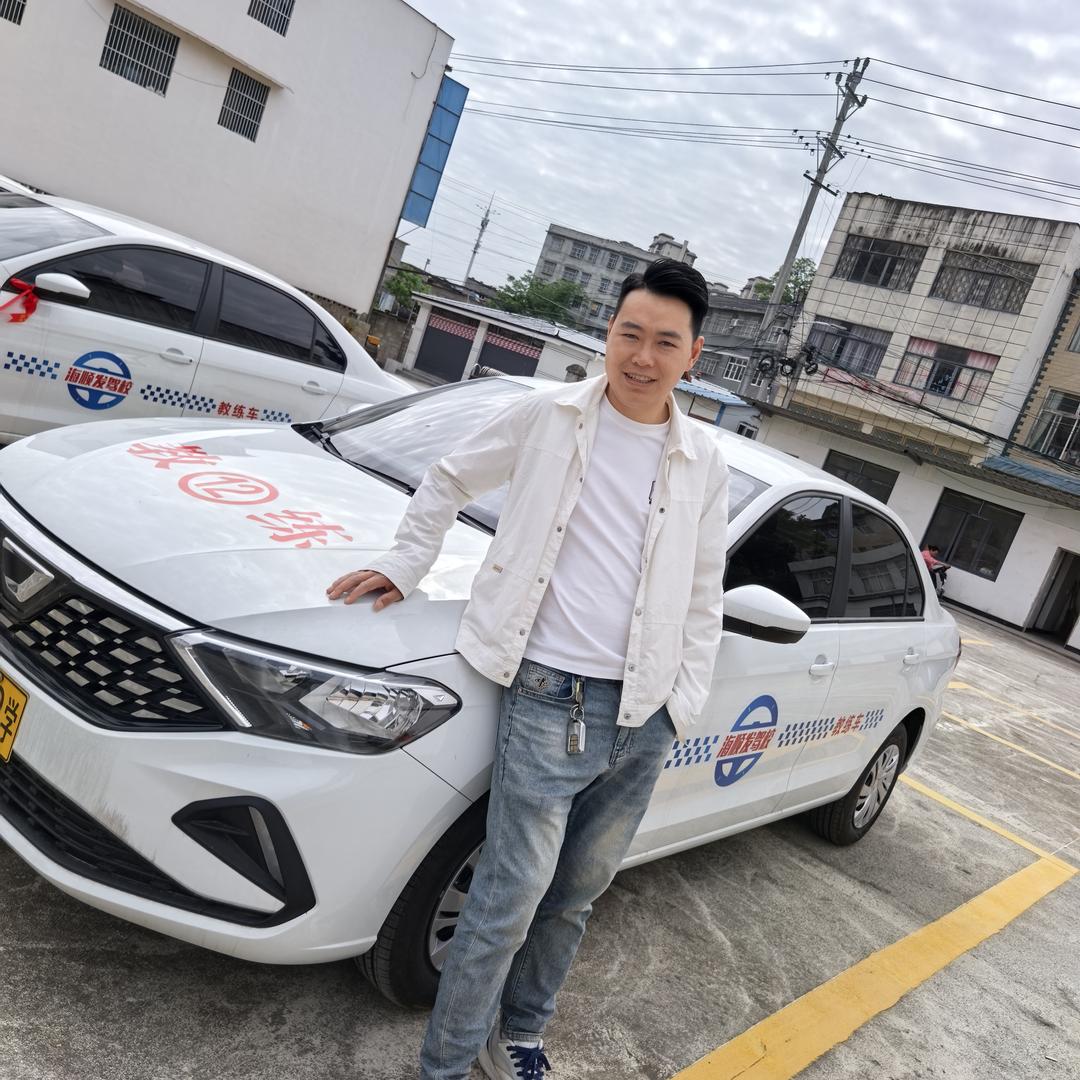 海顺发驾校二