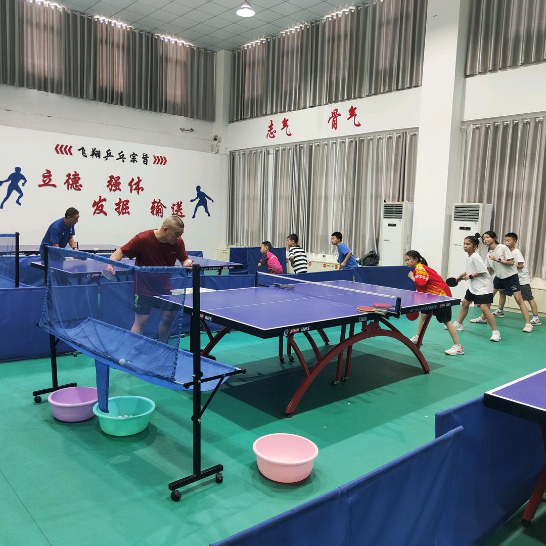 @乒乓球邵教练