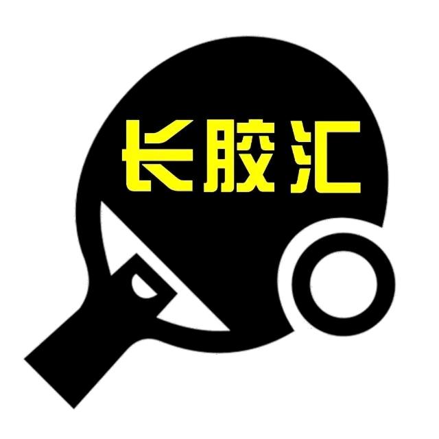 乡镇高手🏓