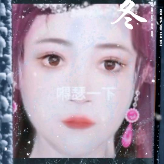 单身母亲头像