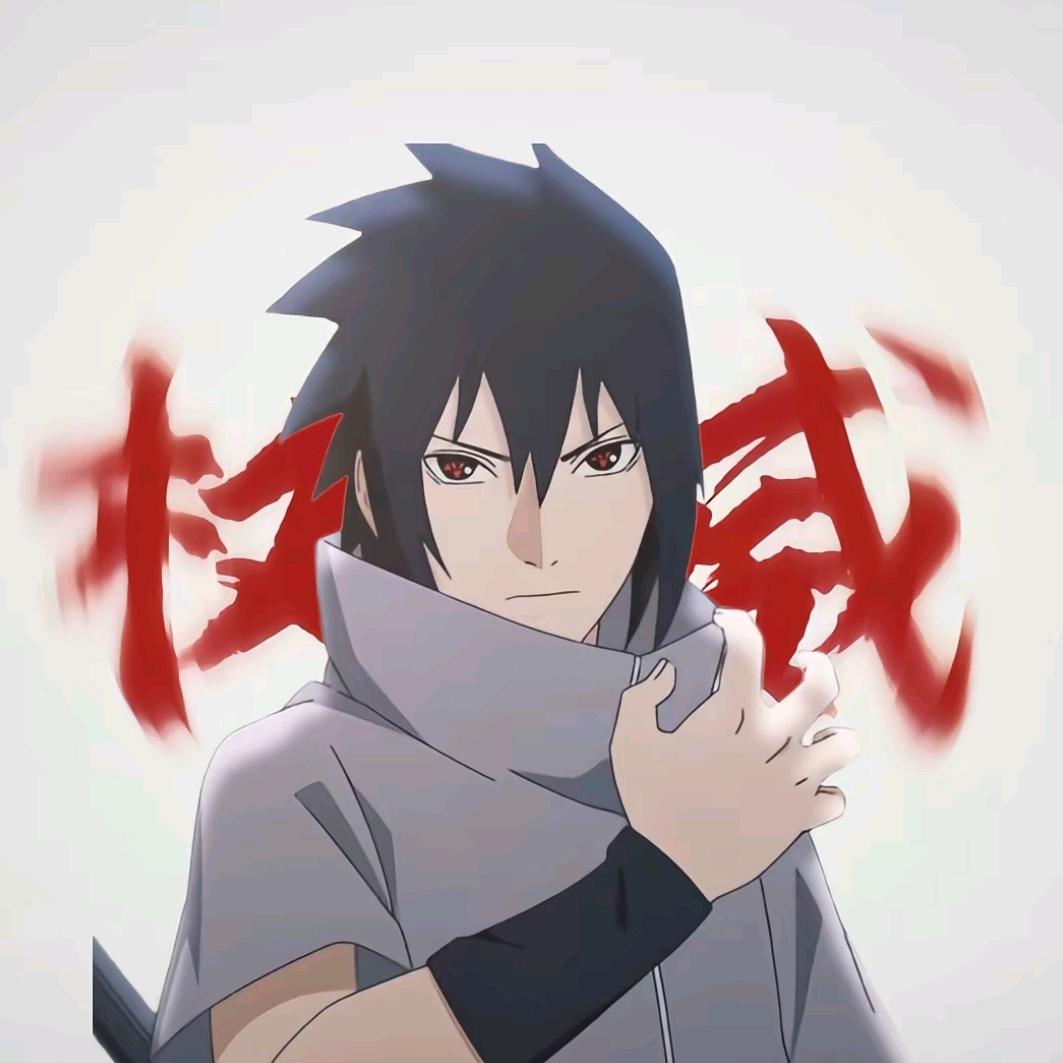 走散.