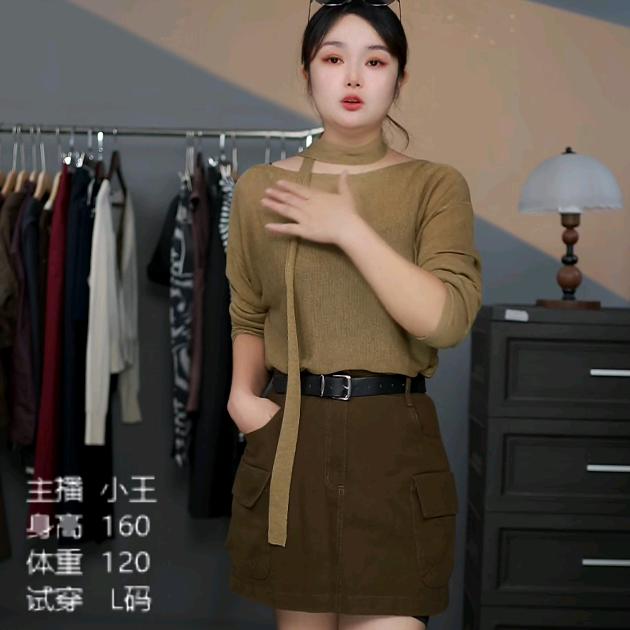 艾诺丝轻奢女装