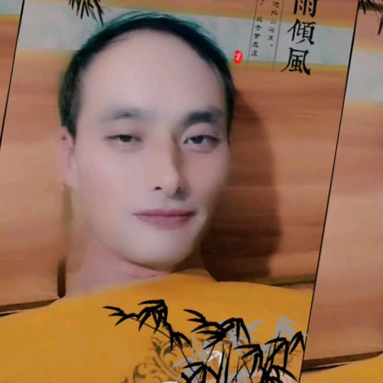 爱的世界只有你