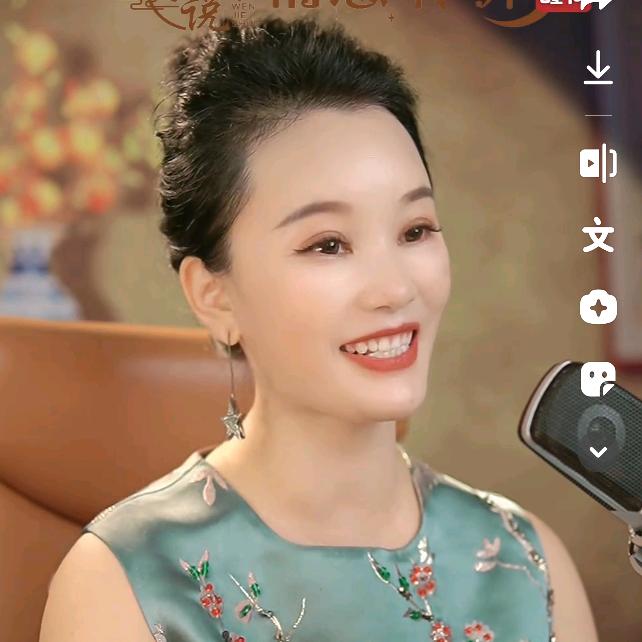 海口龙华啸琳阁百货商行