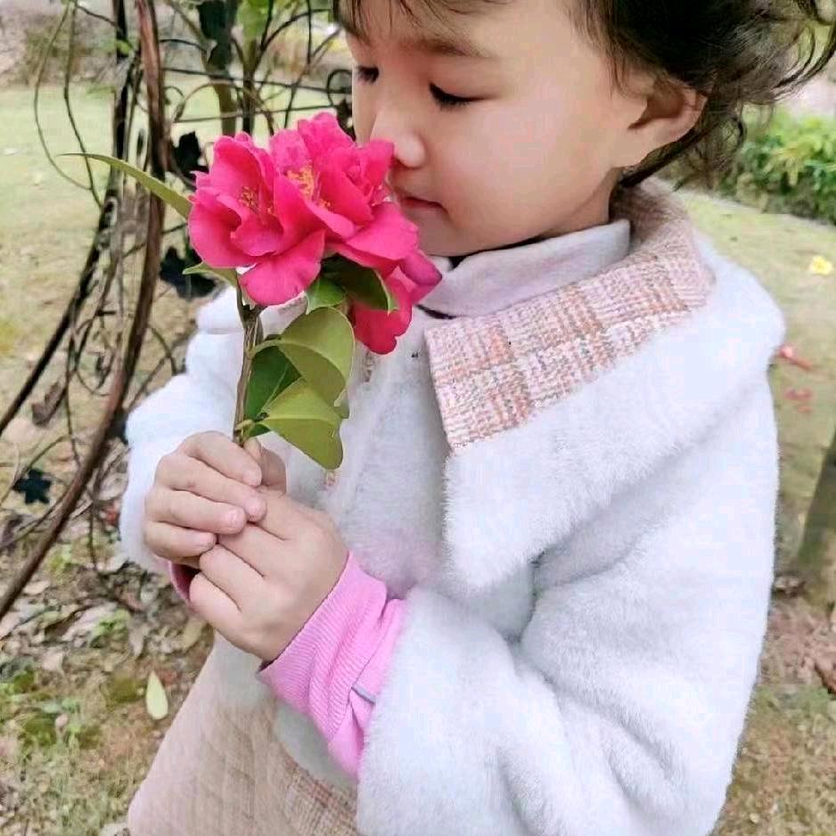 温家四妹