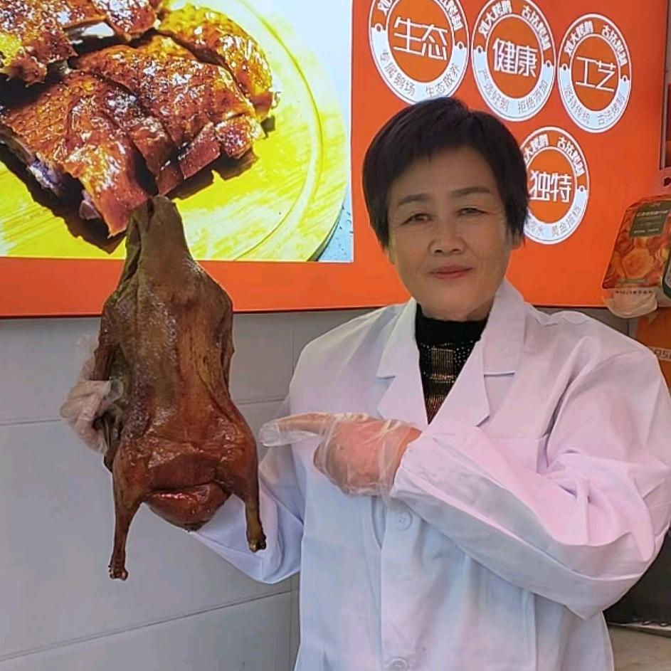 泗阳县众兴镇刘大烤鹅店