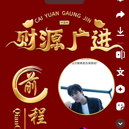 余忆故街
