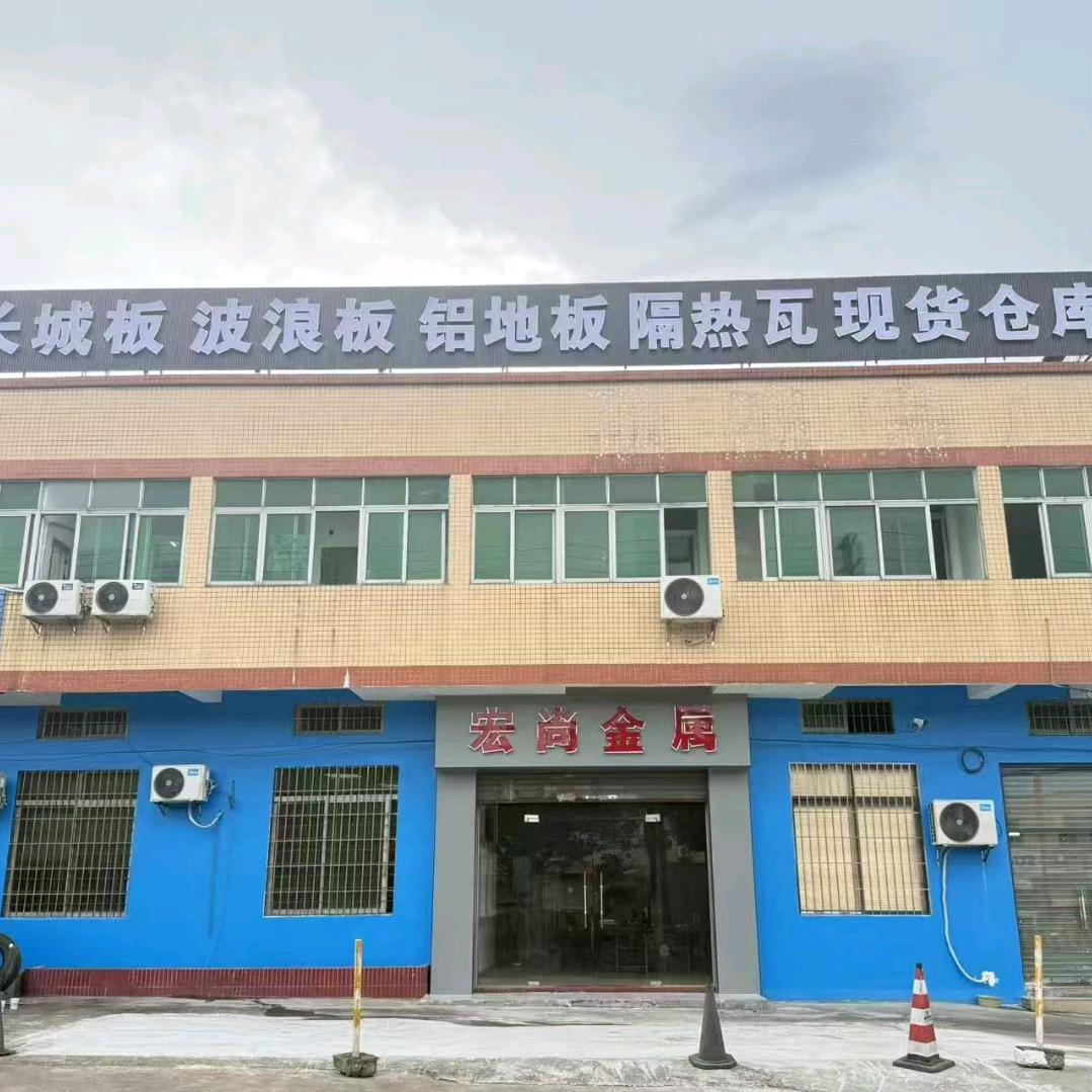 宏尚铝材阳光房厂家