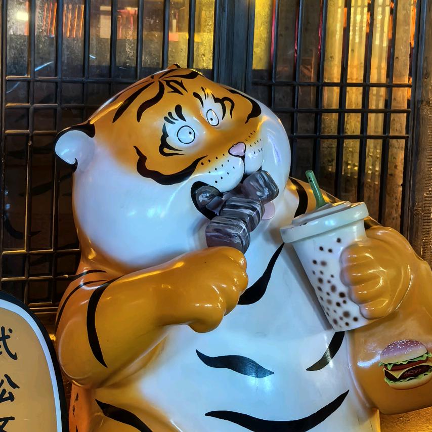 这个流氓不太冷