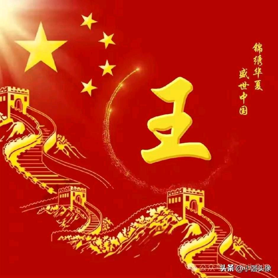 笑醉了春天