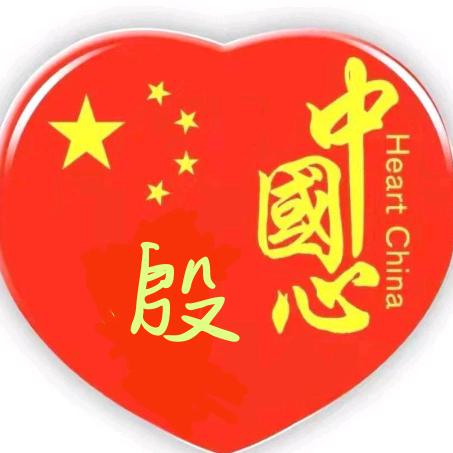 好好姐