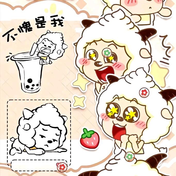 觅夏う时光
