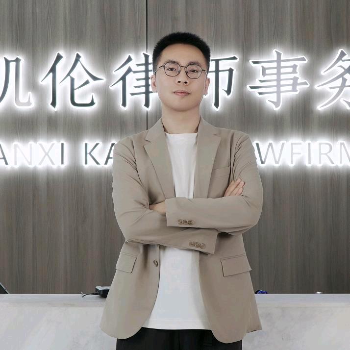 凯伦律所-劳动仲裁砰砰老师