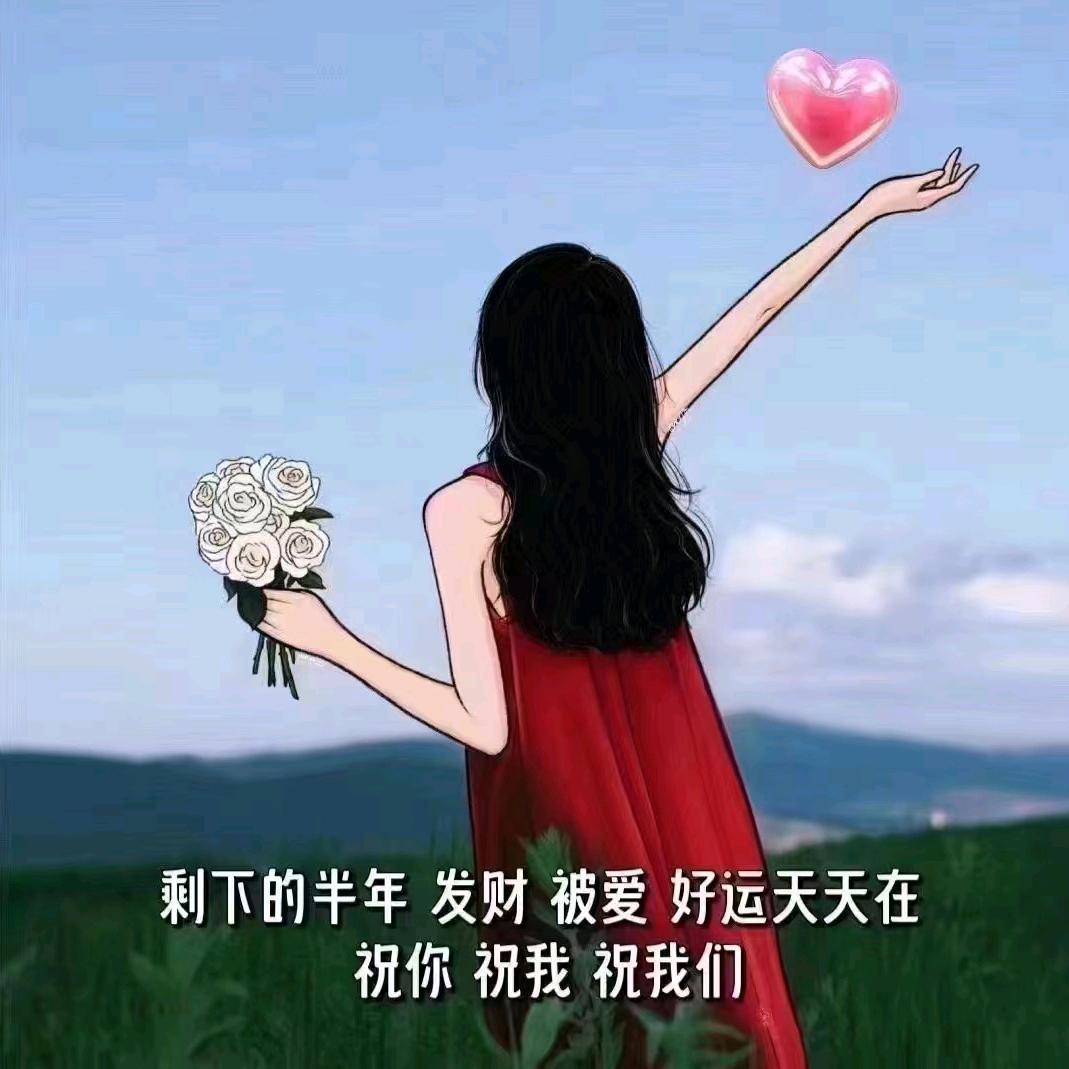 俊子涵