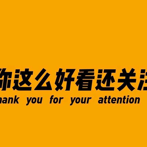 神秘湘西唐晰