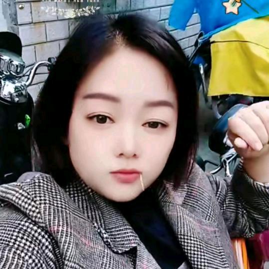 顺心