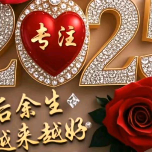 小游客🇨🇳
