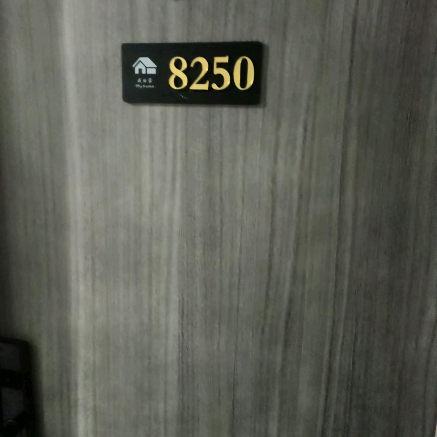666888666888