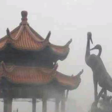 崇德