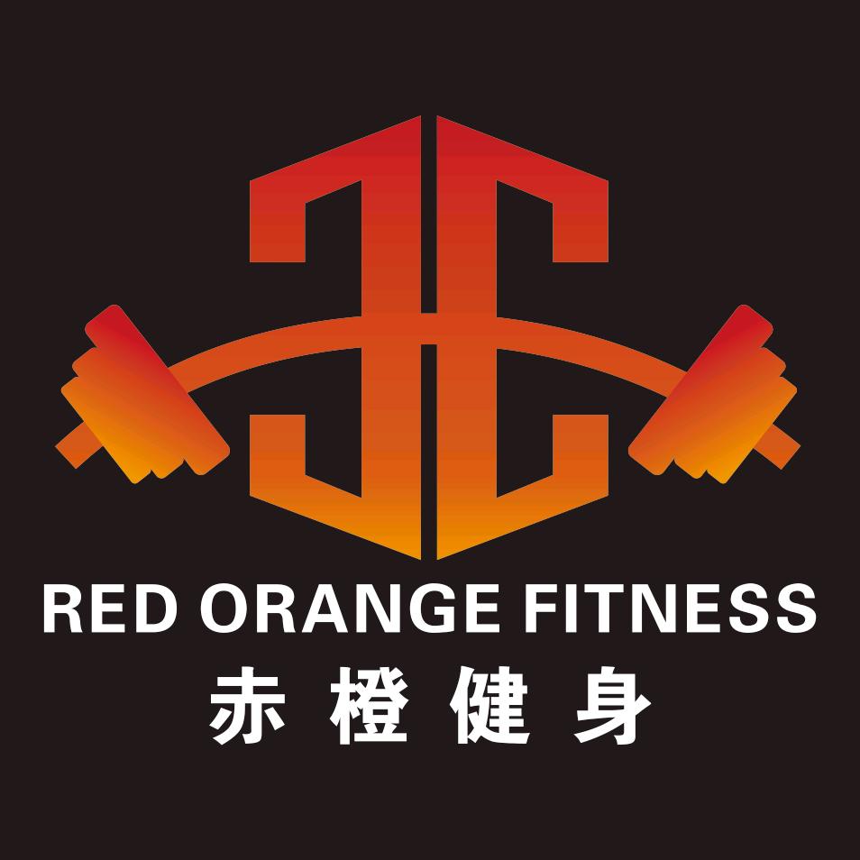 赤橙健身（金玉花园店）