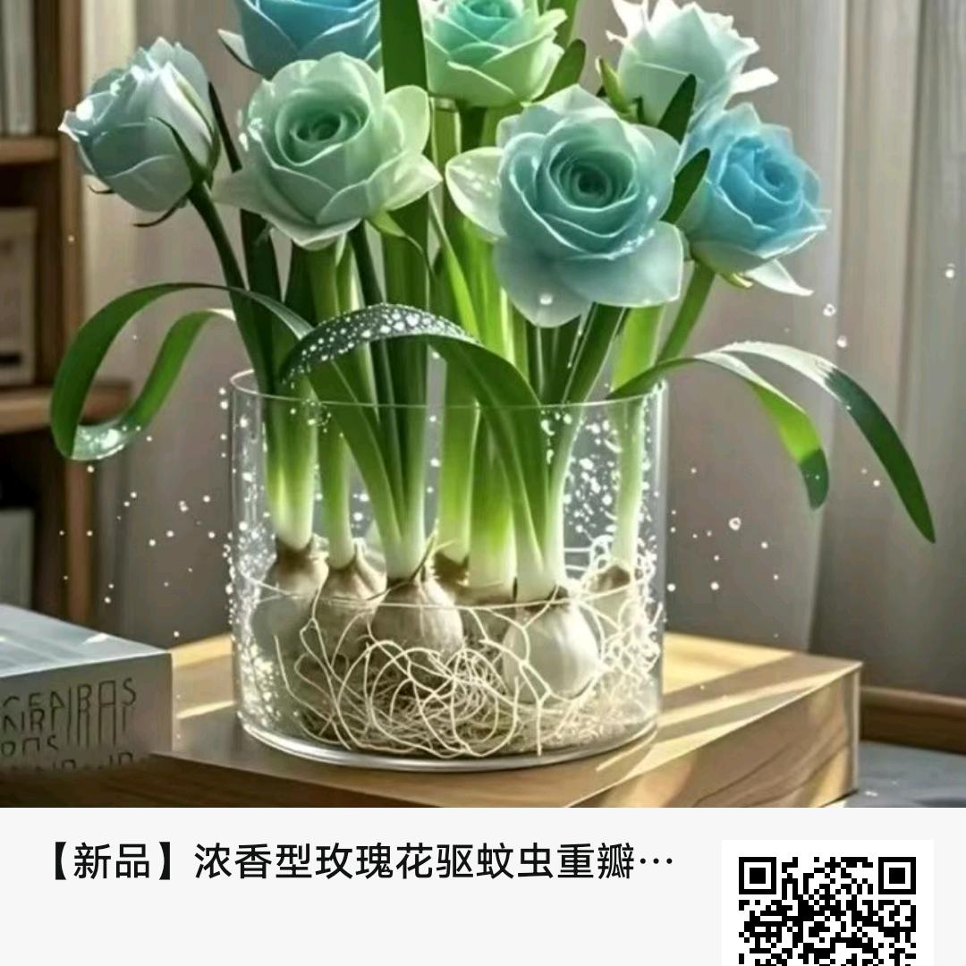 🌻一新🍀一亿💐