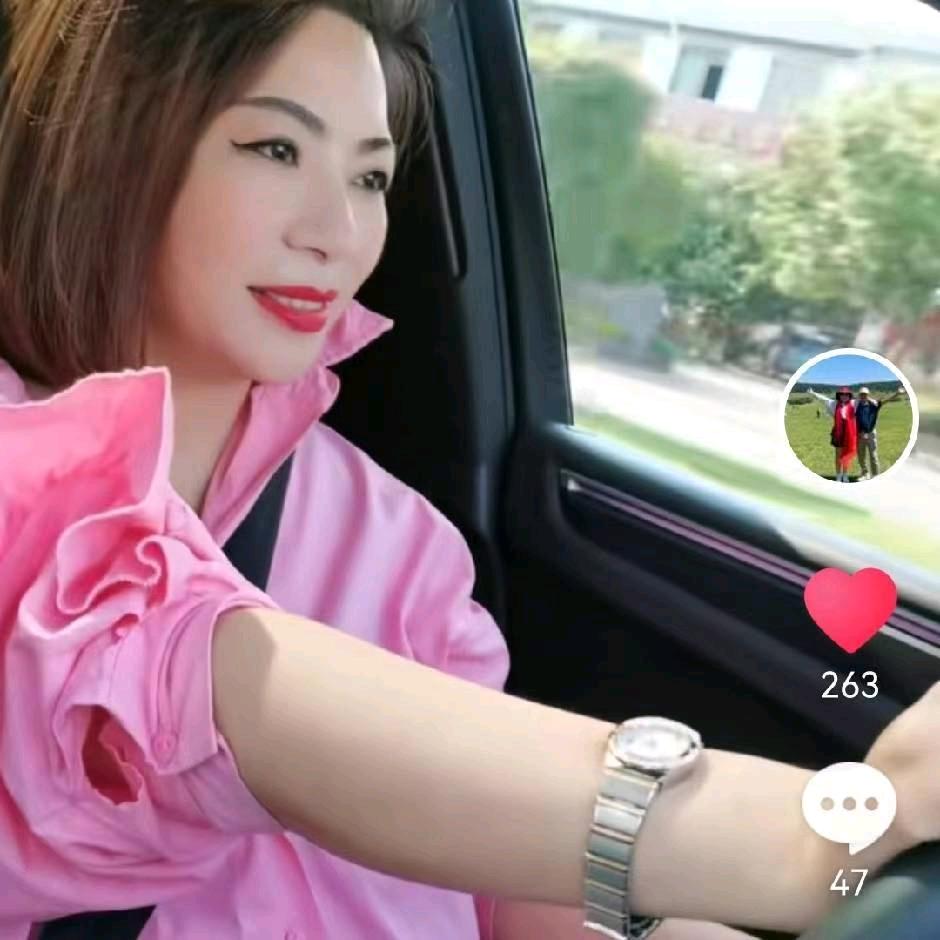 杨姐