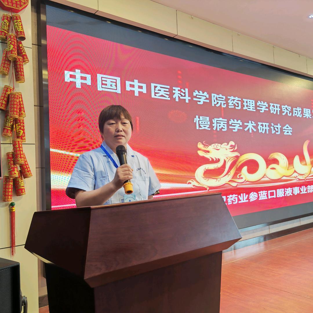 逻岗镇河心庄康养院