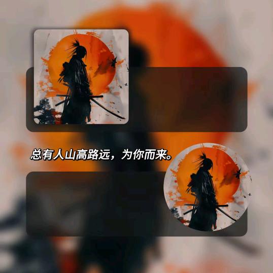 广州实夏信息-涛涛