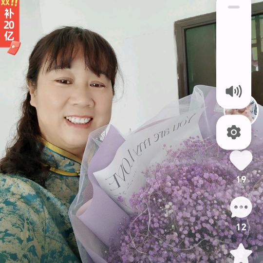 月姐《拒私聊》