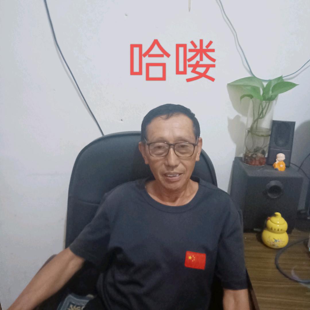 何现林