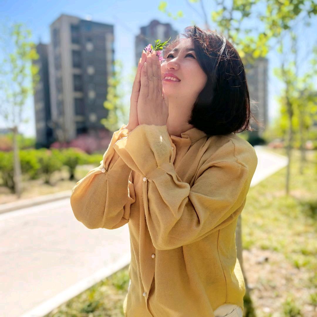 永恒