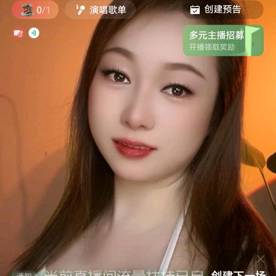 舞小五