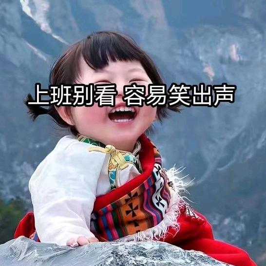 在福建武夷山做茶叶包装的周小北