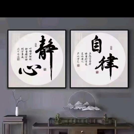 神秘人