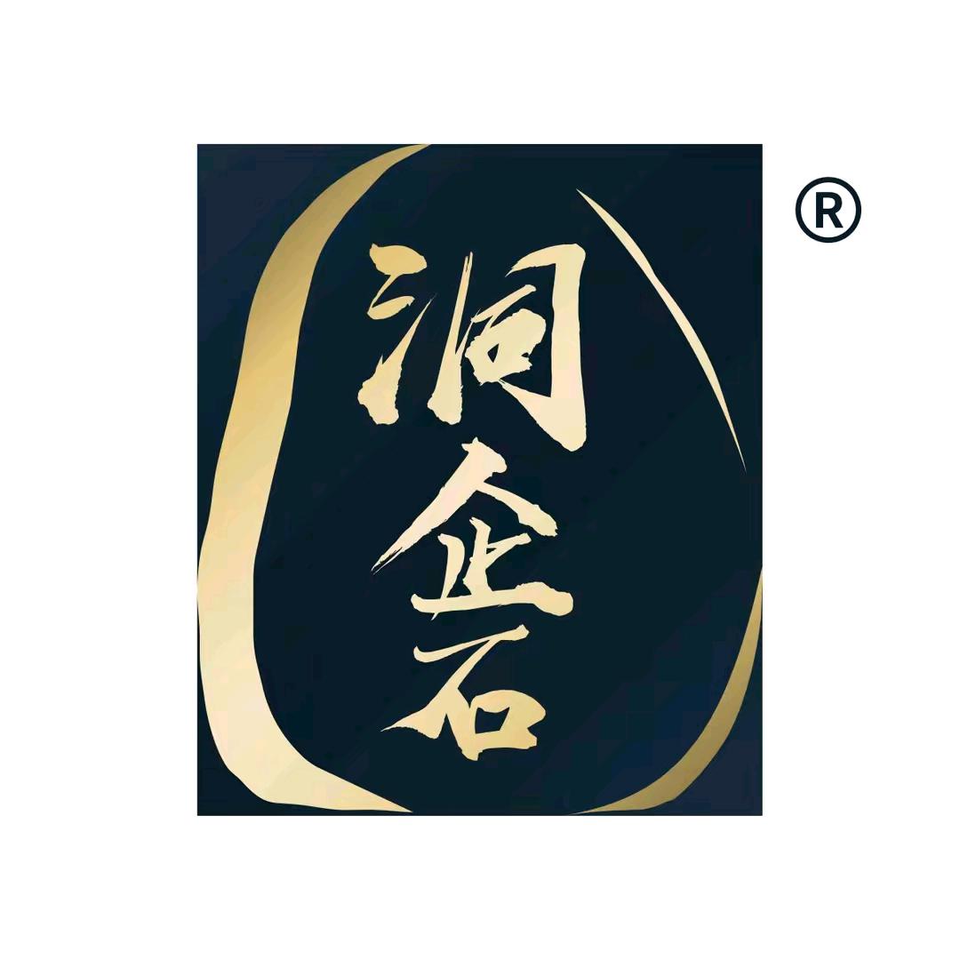 洞企石茶叶5号店