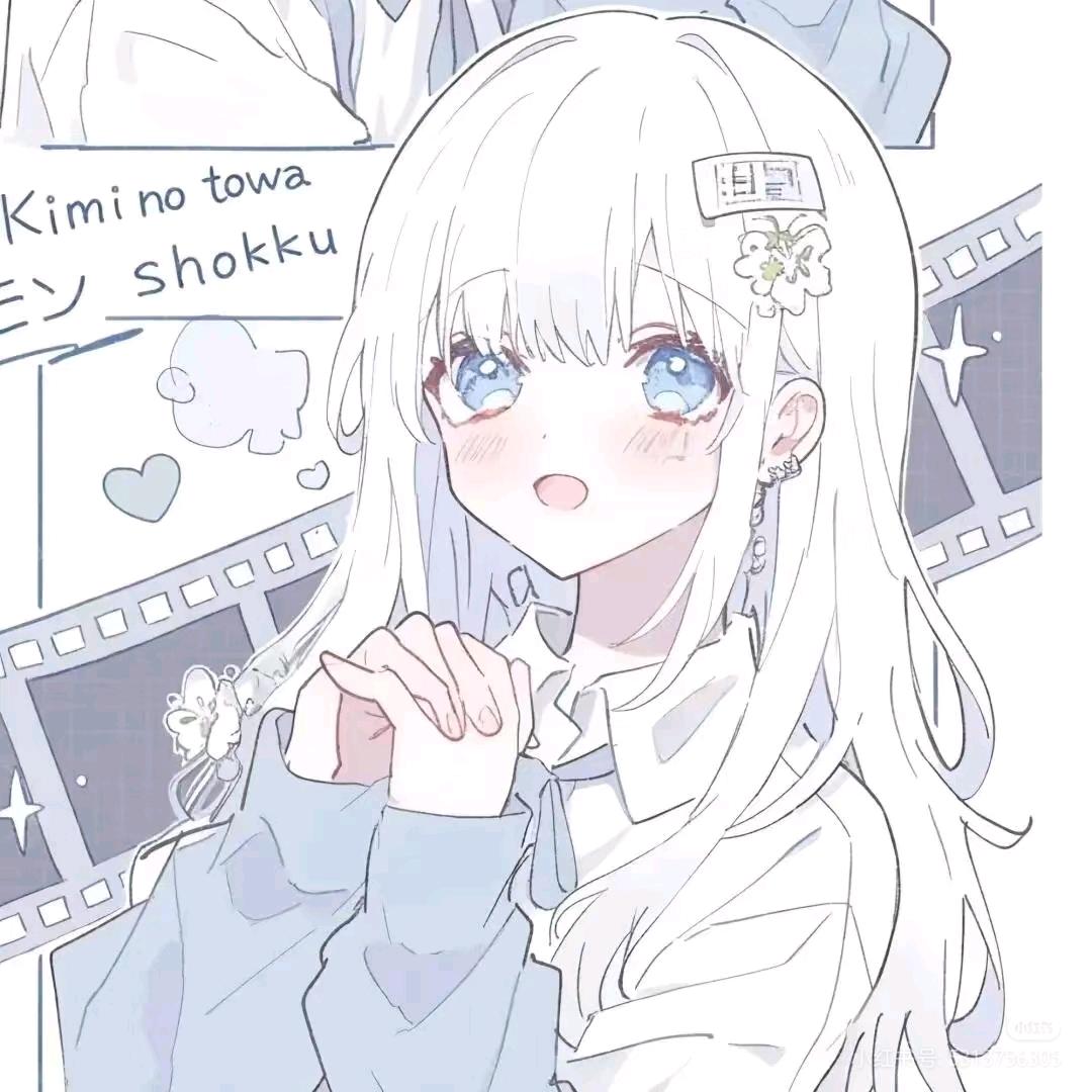 蛋仔栗子