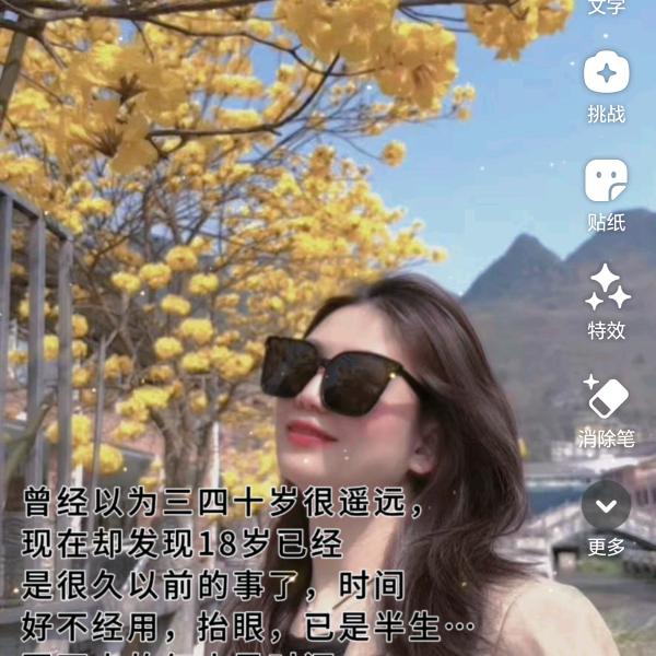 家有二宝