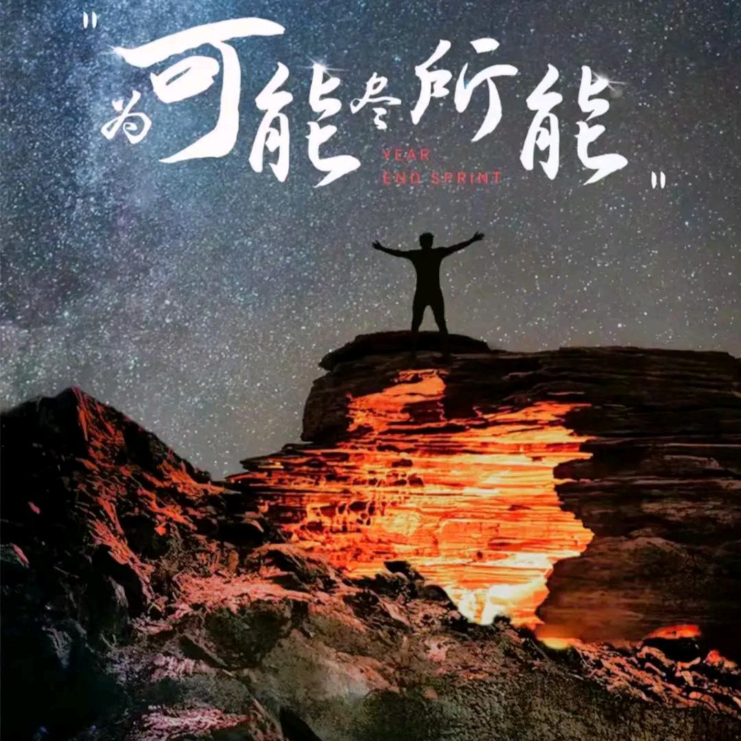 仁聚人阿伟(有很多厂)