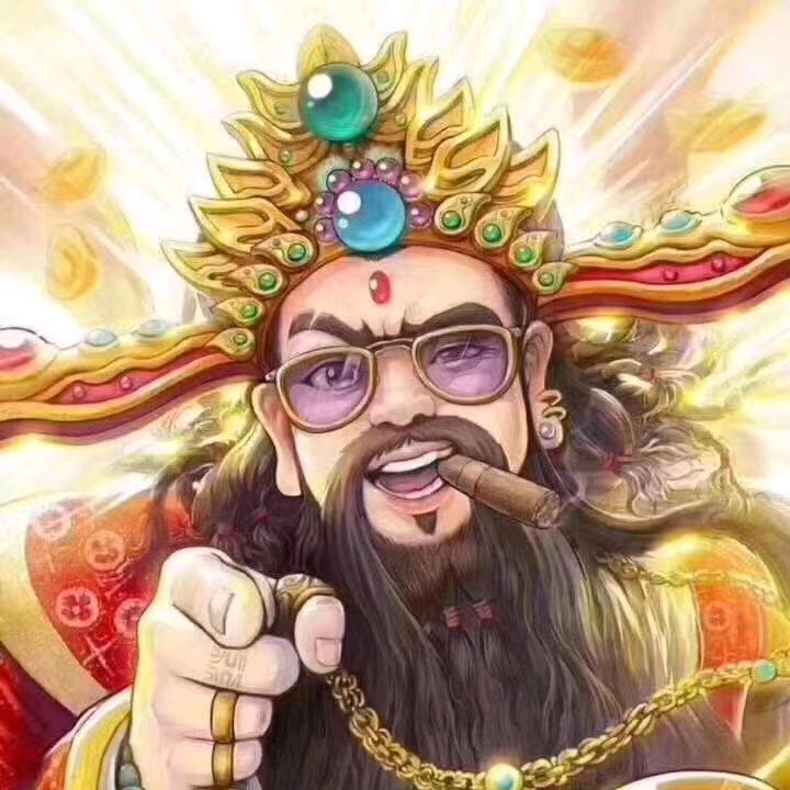 把子肉批发