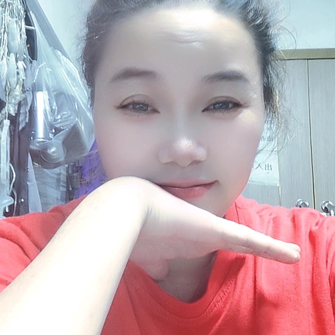 开心红颜