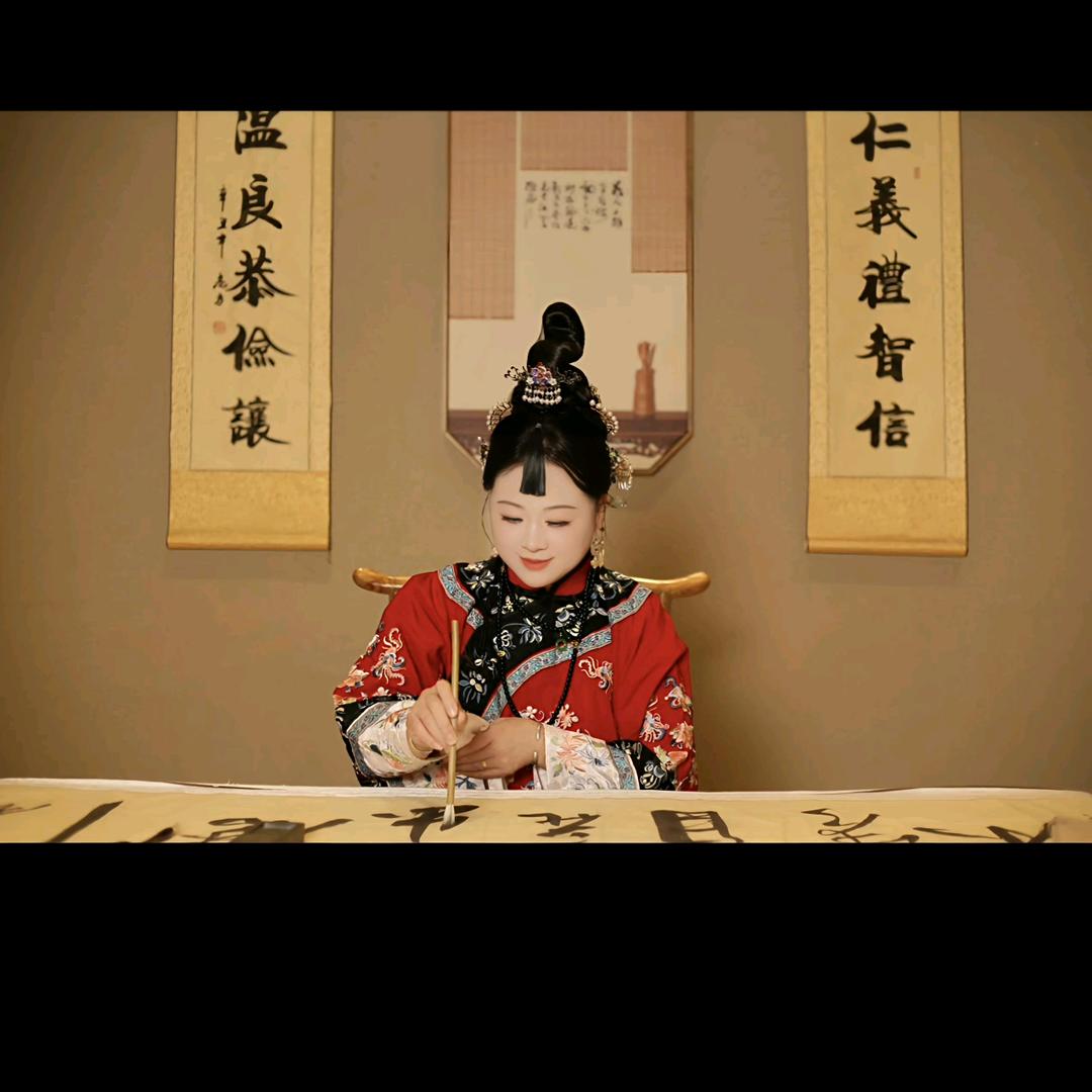宁静儿