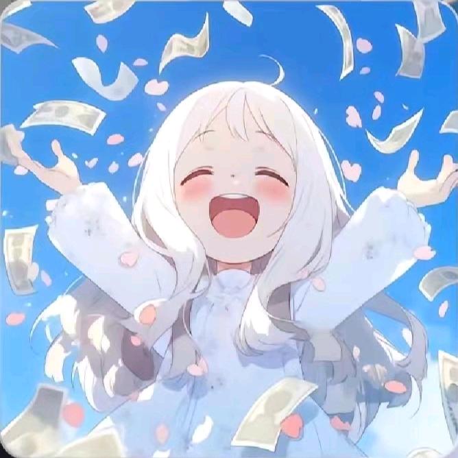 木易子